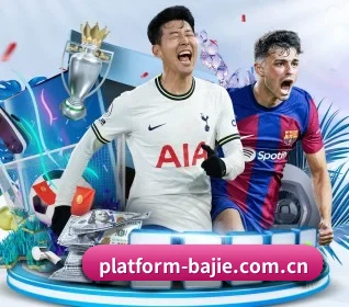 八戒体育足球 APP 界面 | BAJIESPORTS